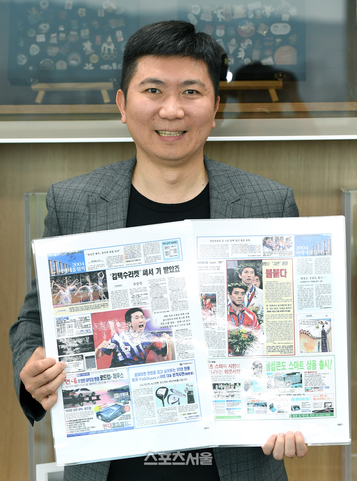 news-p.v1.20250618.4a9a81d4075746faa9eb36fba8d84938_P1.jpg