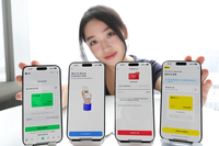 KT, 토스페이 자동 납부 도입…주요 4대 서비스 라인업 완성