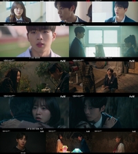 ‘견우와 선녀’ 추영우, 조이현=무당 정체에 좌절…눈물 엔딩