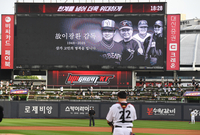 [포토]고(故) 이광환 감독 추모 묵념