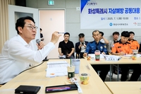 정명근“자살 더 이상 개인 문제 아닌 사회 전체가 풀어야  할 과제”