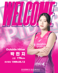 실업 출신 줄줄이 복귀, 이윤정·이예림 사례 효과…신인보다 ‘구관이 명관’이라는 판단