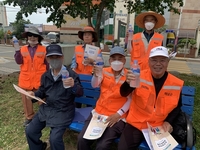 해남군, 노인일자리 축소 운영..어르신 건강 지킨다