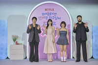 연애 예능 맛집 넷플릭스…‘모태솔로’ 연애로 한번 더 성공할까[SS현장]