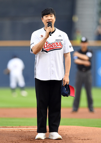[포토]배성재, “OB베어스 어린이회원 출신으로...”