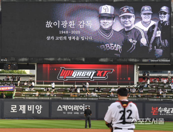 news-p.v1.20250703.5f2a0c22f19b49e2a19b0355195002bd_P1.png