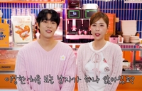 신지 예비신랑 문원, 과거 폭로 쏟아져…홍석천도 의미심장 반응