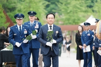 오산시 ‘유엔군  美스미스부대 전몰장병 추도식’ 엄수