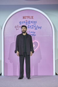 카더가든 “‘모태솔로’ 구성 자체 신기…생각보다 재밌는 일이 벌어져”[SS현장]