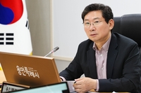 이상일“용인미르스타디움 잔디 잘 관리 전국 최고란 평가  받고 있다”