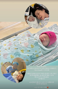 배우 최윤라, 22시간 진통 끝에 건강한 딸 출산…감격의 순간 공개