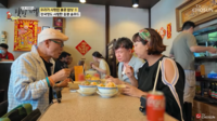 허영만도 반한 ‘찐’ 홍콩의 맛