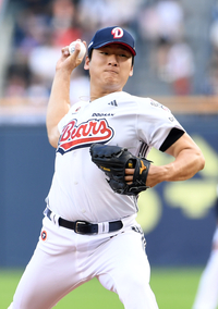 [포토]시즌 3승 노리는 두산 곽빈