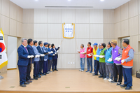 횡성군, 신규 건강플러스마을 발대식 및 현판식 개최