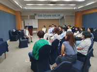 강원교육청, ‘드라마 치료’ 제2차 교원 집단 상담 프로그램 운영