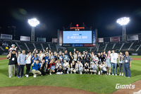 롯데, 파트너사 가족과 함께 ‘G-파트너스 데이’ 진행