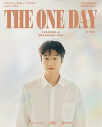 배우 정준원, 서울과 호치민에 이어 오는 9월 7일 대만 타이베이에서 팬미팅 진행해