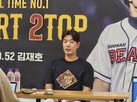 “인생은 한 번뿐…후회 남기지 않길” 떠나는 김재호가 남은 후배들에게 전하는 말 [SS스타]