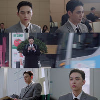 변호사 된 반장 김도훈, 이종석에게 뼈아픈 패배…‘서초동’ 깜짝 등장