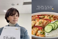 곽정은, 밴쿠버행 이유?…“시드니 살이 이후, 나 홀로 성장기”