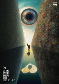 “기술은 영화를 죽이지 않는다” AI, 영화계 새 지평을 열다 [29th BIFAN SS특집①]