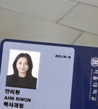 안정환·이혜원, 공부벌레 딸 리원, 누구 닮았나?…‘뉴욕대→서울대’