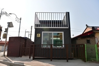 속초시, 귀어인의 집 입주대상자 모집