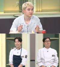 음식에 진심 도경수, ‘냉부해’ 녹화 당일 수산시장 털었다