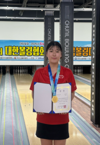 전남과학대 볼링팀, 대한볼링협회장배 전국대회 남녀 동반 금메달