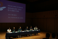 반토막 난 韓 영화 시장, BIFAN 위기와 미래를 말하다 [29th BIFAN SS특집③]