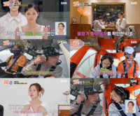 추사랑 인생 첫 모델 오디션 탈락에…야노시호 “두고 봐” 귀여운 분노 (‘내생활’)