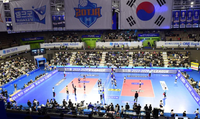 IBK기업은행, 8~14일 삼척서 전국중고배구대회 개최