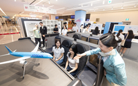“5000명 몰렸다”…대한항공, 코엑스서 ‘신규 CI’ 팝업스토어 성황