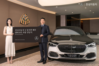 벤츠 마이바흐, 첫 번째 앰배서더 임지연