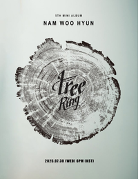 인피니트 남우현, 30일 미니앨범 발매…10개월만 컴백