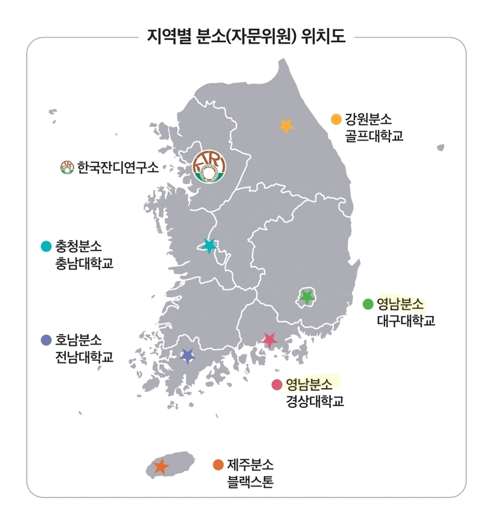 news-p.v1.20250707.c4a4be8f1c124d23a65567bae9f8f3ad_P1.jpg