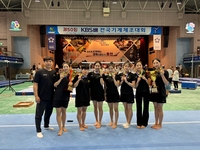 경기도체육회, 도청 체조팀 금3·은2·동1 획득...7년 만 단체전 정상