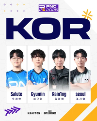 다가오는 PNC…‘최강 전력’ 구성한 한국 대표팀, 안방에서 대회 3연패 노린다 [SS시선집중]