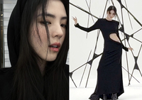 한소희, 과감한 컷아웃 드레스로 드러난 골반 타투