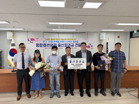 평창군 평창읍 번영회, 2분기 인구 늘리기 정책 출산장려금 전달식