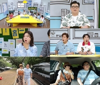 김숙, ‘띠동갑 연하♥’ 윤정수 결혼 소식에 황당 “평생 옆에 있을 줄”(구해줘! 홈즈)