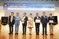 신경호 교육감, ‘2025 대한민국 도전 페스티벌’ 모범 행정상 수상