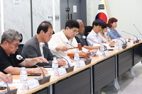 삼척시장애인체육회, 2025년 2차 이사회