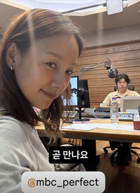 ‘쏘리’ 이효리…백수(?) 남편 이상순에 공개 사과한 이유!