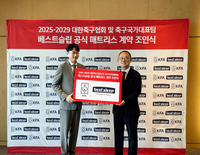 베스트슬립, 대한민국 축구국가대표팀 공식 침대 매트리스 협찬사로 계약 체결