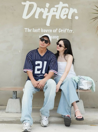 전진-류이서 부부, 강원도 양양에서 달달한 근황 공개