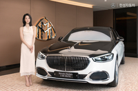 배우 임지연, 세계적 명차 마이바흐 S580 품 안에!