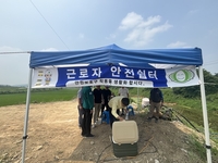 전남도, 건설 현장 폭염 대비 안전관리 실태 점검