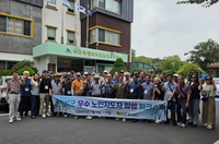 횡성군, 우수 노인지도자 양성 워크숍 제주도에서 개최