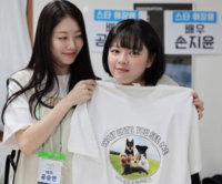 공승연-정연, 컴백 앞두고 전한 예쁜 마음 ‘고양이 모래 10톤 기부’